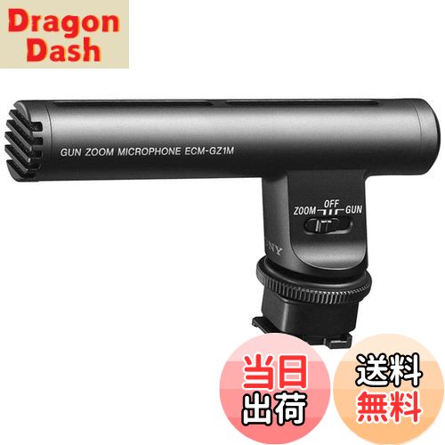 【送料無料】SONY(ソニー) カメラ用