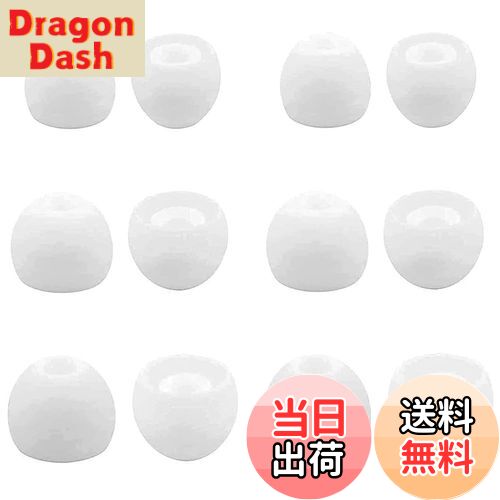 【送料無料】イヤーピース ソニー用 WF-C700n用 WF-C500 用 WF-1000XM4用 イヤーピース イヤホンキャッ..