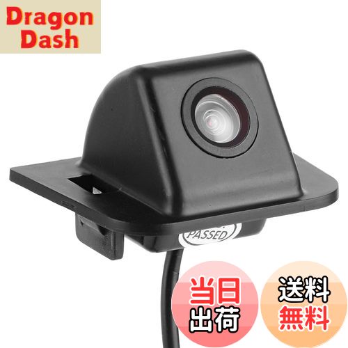 【送料無料】JAWL バックカメラ リアビューカメラ デジタル感光チップ IP67防水 プリウス用