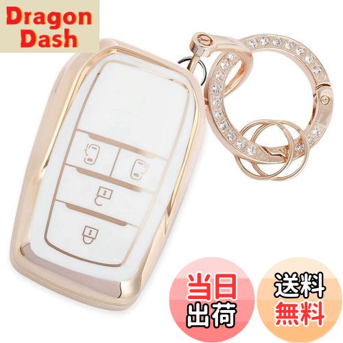 【送料無料】新型 ヴォクシー ノア 90 系 キーケース適合トヨタ シエンタ キーカバー NOAH  ...