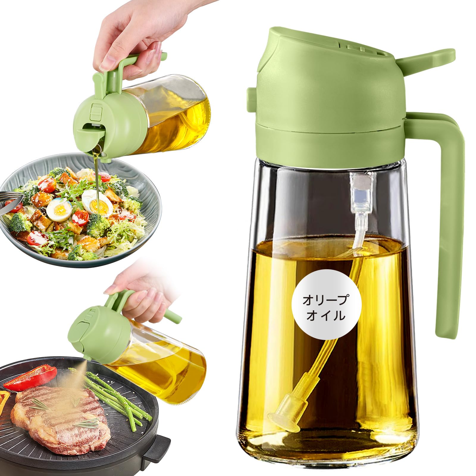 【送料無料】YARRAMATE オイルスプレー 料理用 オリーブオイルディスペンサーボトル 500ml 食洗機対応 ..