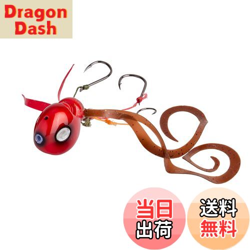 【送料無料】AbuGarcia (アブガルシア) ゆらゆら玉 60g 甲殻レッド SSYYD60G-KKRED タイラバ