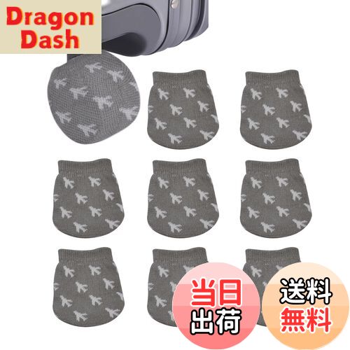 【送料無料】[YFFSFDC] 車輪ソックス スーツケース【8個セット】 キャリーケース タイヤカバー ホイール用 カバー 簡単装着 保管時の床汚れを防止 転がり防止 車輪 保護