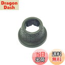 【送料無料】シマノ (SHIMANO) リペアパーツ 変速用グリップ SL-3S60 SL-3S44J SL-3S43J SL-3S42J SL-3S40J Y65P03110