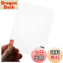 【送料無料】Ahvqevn ヘッドアップディスプレーHUDフィルム 保護反射スクリーン 透明 15*13cm