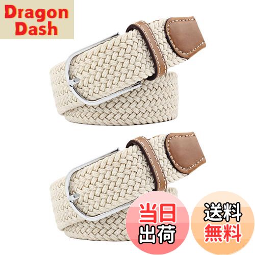 【送料無料】[RAKUKOU] ベルト メンズ メッシュベルト 2本セット サイズ調整フリー 編み込 ...