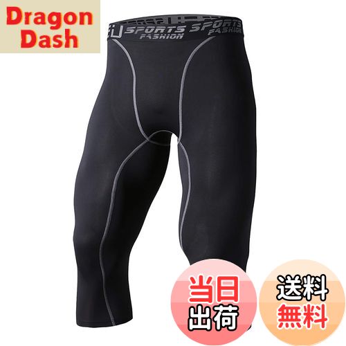 ̵[Sillictor] ݡ ѥå  ѥȥå 7ʬ  ץå  [UVå + ۴®]...