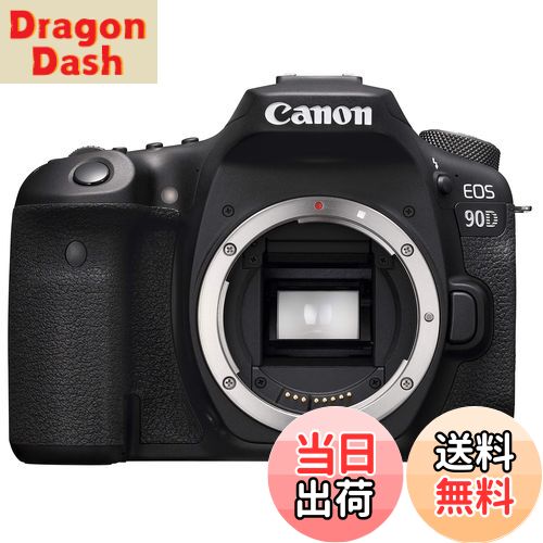 【送料無料】Canon デジ