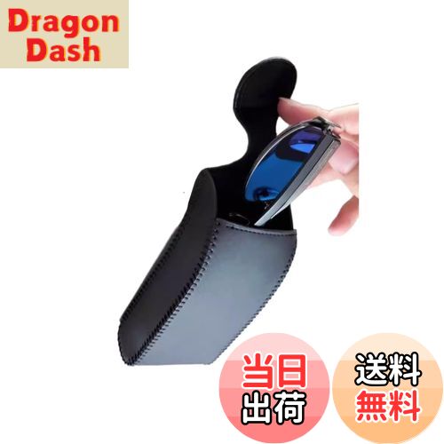 【送料無料】YFFSFDC サングラスホルダー 車用収納 メガネホルダー ブラック