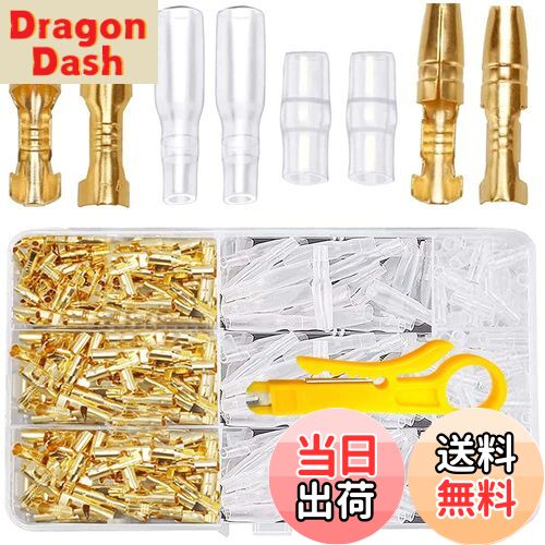 【送料無料】Aurooooa ギボシ 端子 セット 圧着 接続 金色 ギボシターミナル 圧着端子 オス メス 絶縁スリーブ カバー付き 配線接続 3.9mm CA104 圧着 コネクター 自動車 バイク スピーカー 0.5〜2スケア ケーブル 専用工具が付属しています