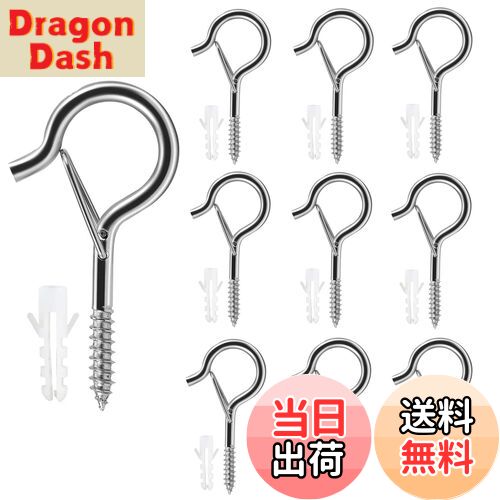 【送料無料】YFFSFDC 10個入り天井 フック全長55 mm 炭素鋼 安全バックルデザイン搭載 ねじ込み式 壁 ハンガーフック/植物/台所用品/風鈴などの吊り下げに最適 プラスチック拡張ピン付き (シルバー)