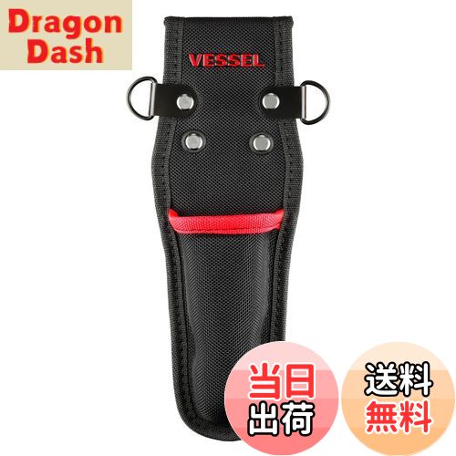 【送料無料】ベッセル(VESSEL) 電工アジャストナイフホルダー 1本差し 工具入れ TPK-10