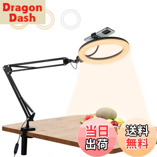 【送料無料】PULUZ LEDリングライトアーム式 26cm 俯瞰撮影用ライト スマホスタンド 料理撮影照明ライ..