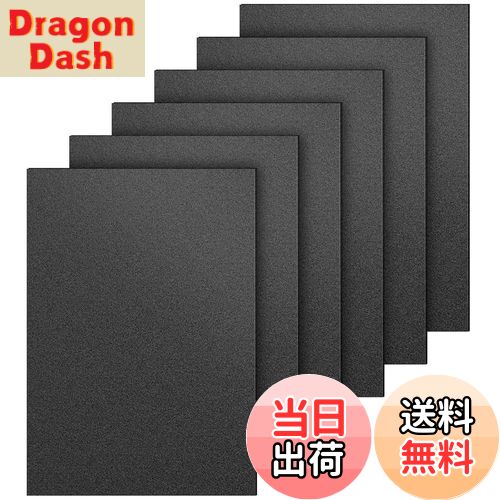 【送料無料】DERENYI プラスチック板 黒 abs板 6枚入り 長さ400mm×幅300mm×厚さ1.5mm | 塩ビ板 片面つや消し プラ板 模型製作 DIY 補強材 保護材 艶消し(ブラック)