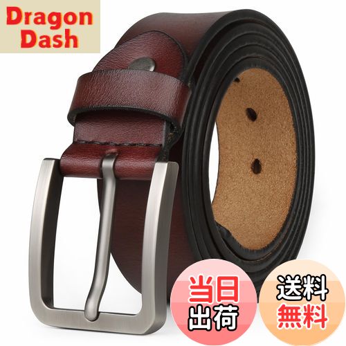 【送料無料】[JingHao]ベルトメンズ 大きいサイズ,ベルトメンズ 本革 カジュアルジーンズ ベルト,ビジネス紳士ベルト,作業用ベルト茶色＆ブラック通常と大サイズ 105cm-160cm (48"-50" /ベルトの長さ140cm, チョコレート) [並行輸入品]