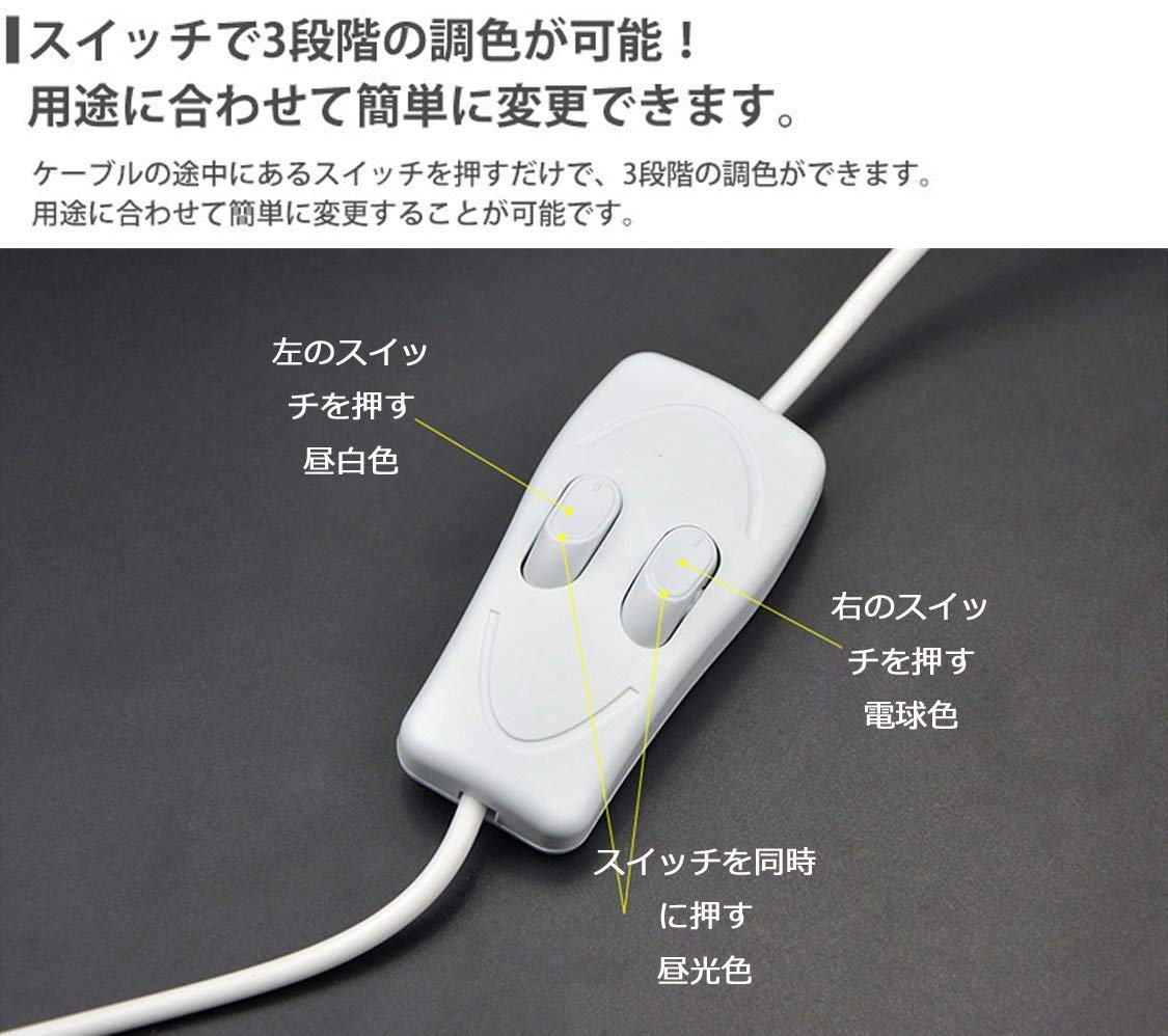 【送料無料】ASSEUI LED バーライト USBライト キッチンライト 蛍光灯 棚下ライト ...