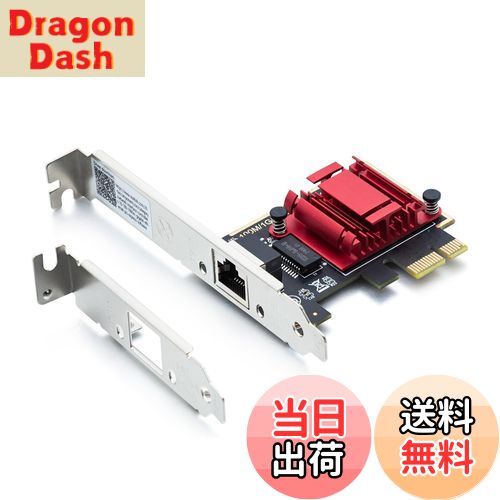 【送料無料】10Gtek 2.5G NIC 100/1000/2500Mbps PCIe ギガビット ネットワークカード LAN カード,シングルRJ-45ポート,Realtek RTL8125コントローラ,PCI-E 2.1 X1,Windows Server/Ubuntu/Centos/Debianをサポート