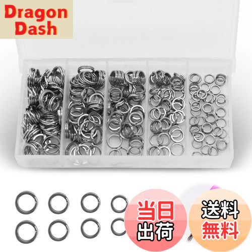 【送料無料】PAVIKE釣り分割リング 【250個セット】釣りスプリットリング 釣りセット，ステンレス鋼 ダ..