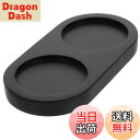 【送料無料】STOBAZA ペッパー用 ウッドスタンド 塩コショウミルトレイ 木製 ペッパーミルベース 内径5.8cm グラインダーベース ペッパー ミル 塩 ...