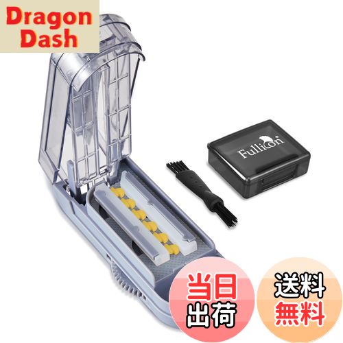 【送料無料】Fullicon「AQ Swift Cut」ピルカッター 複数錠剤用 2分割 4分割 錠剤カッター 薬カッター ..