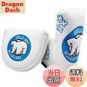 【送料無料】パターカバー ヘッドカバー オデッセイ 2ボールに対応 マレット用 マグネットタイプ ス ...