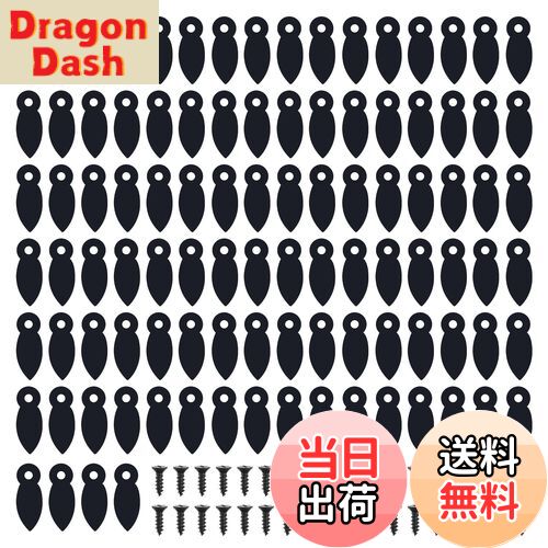 【送料無料】TVETE 鉄トンボ ステントンボ 100個セット ネジ付き トンボセット 額縁用トンボ 額縁ターンボタンとネジ 額縁用 額縁工作用金具 額縁用部品 裏板留め金具 賞状額縁 絵 写真 フレーム 額縁用バッククリップ ハードウェアクリップ 固定