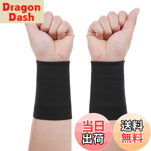 【送料無料】CINECE リストバンド 吸汗速乾 抗菌防臭 バンド スポーツバンド 手首バンド 汗止め 秋冬 無地 通気性いい 伸縮性いい 手首保護 (13cm ブラック)