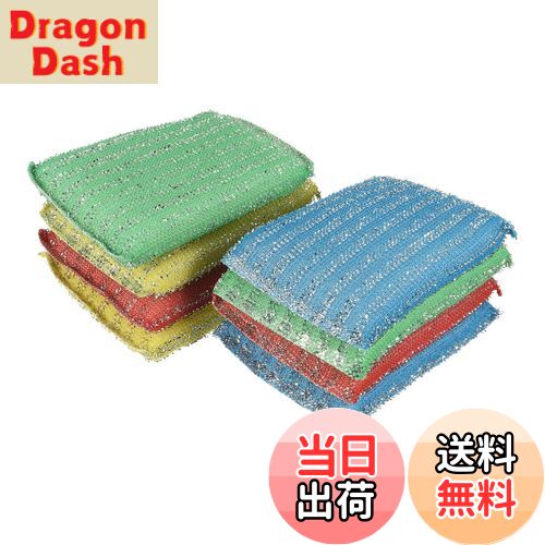 【送料無料】METALLIXITY キッチンスクラブスポンジ 洗浄スポンジパッド 食器洗いスポンジ 3 x 8cm 8個..
