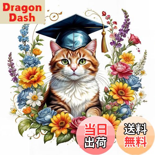 【送料無料】JISHSHAY ダイヤモンドアート キット 40x40cm ダイヤモンドアート 猫 人気 ビーズアート ..