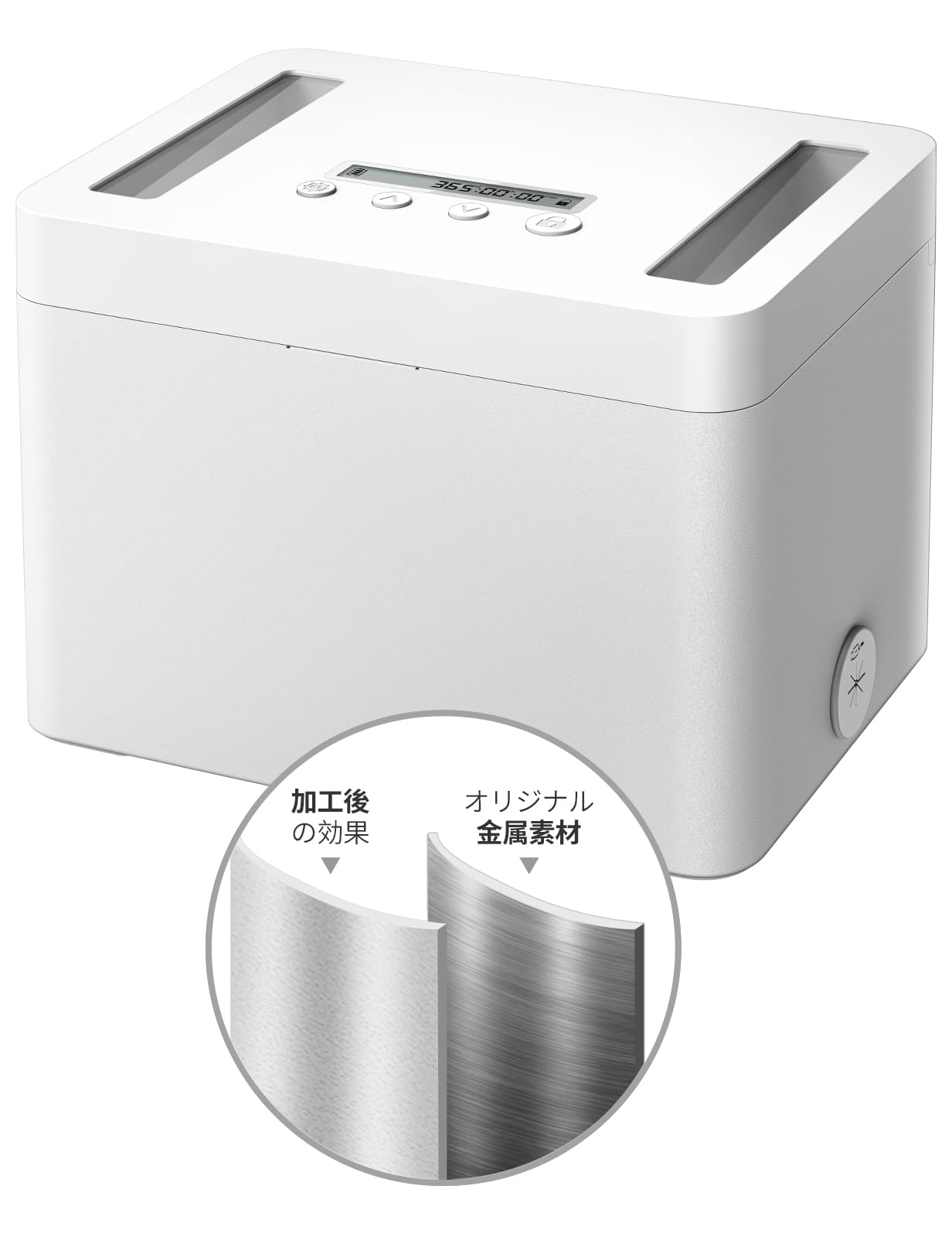 楽天DragonDash楽天市場店【送料無料】VAYDEER タイムロッキングコンテナ 金属製 タイムロックボックス スマホロックボックス 禁欲ボックス 電話・ゲーム・SNS・お菓子の誘惑から解放 メンタルヘルスを向上させます Time Locking Container（白 21.2 x 15.4 x 15cm）