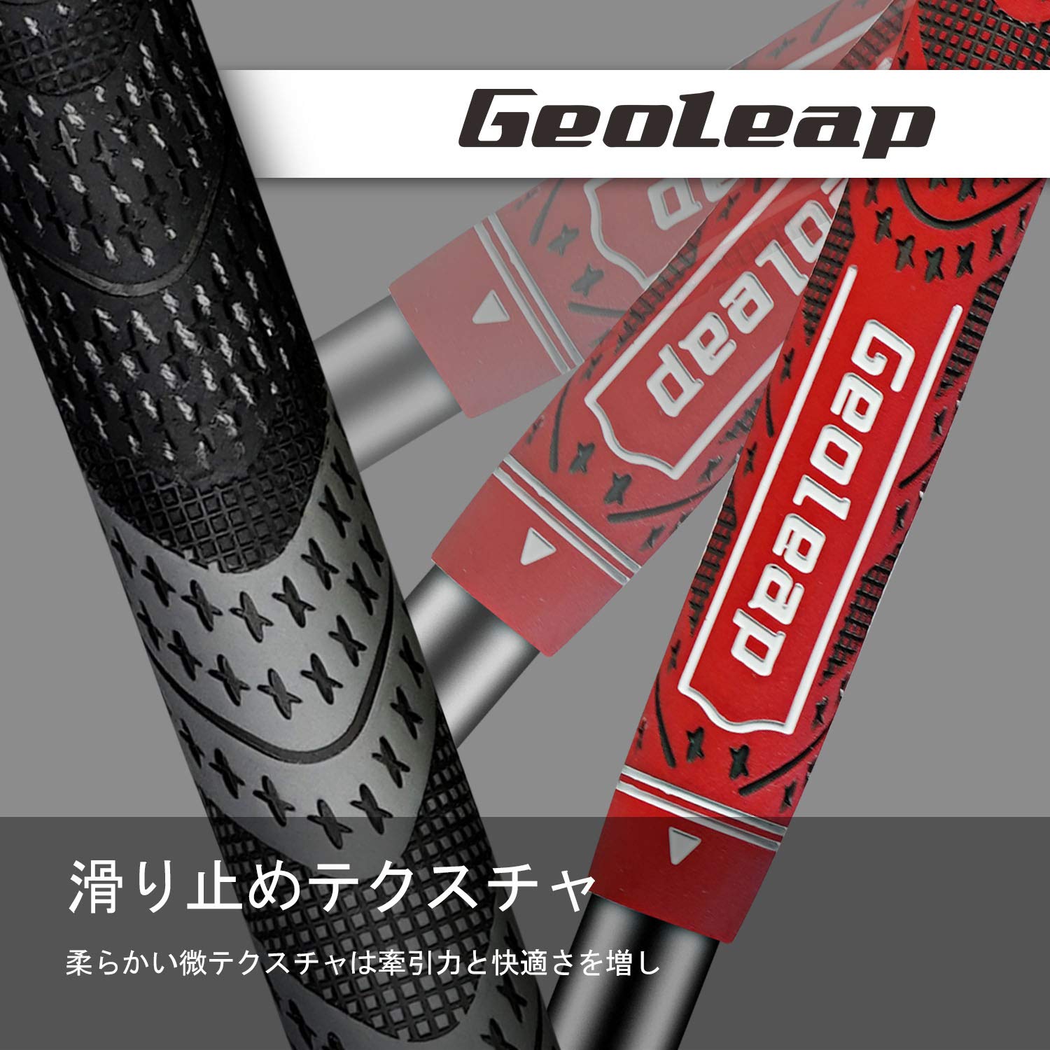 ������̵����Geoleap 13�� �����ɥ��ॴ��ե���åץ��åȡ��ϥ��֥�åɥ���ե���֥���åס������������/�ߥǥ����ࡢ10�����ץ���� (�֤���, �����������)