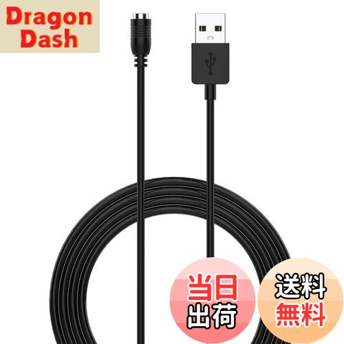 【送料無料】JOYSOG USB充電ケーブル カシオ WSD-F10 / F20 / F30 / P ...