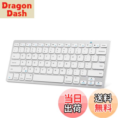 【送料無料】Anker ウルトラスリム Bluetooth ワイヤレスキーボード iOS/Android/Mac/Windows対応/長時間稼働 ホワイト テレワーク リモート 在宅勤務