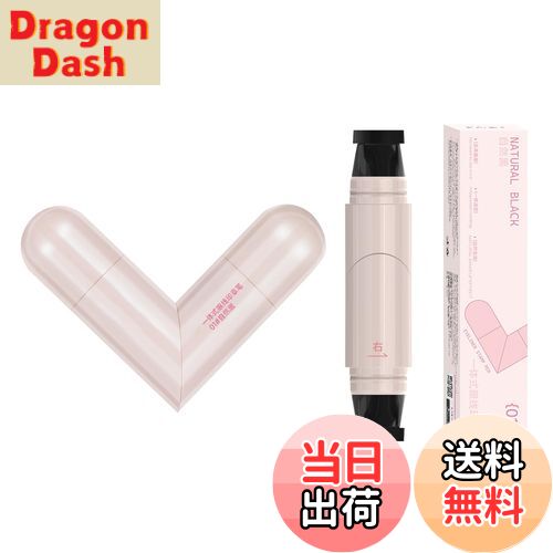 【送料無料】aninako アイラインスタンプ ハート型 一体型アイライン アイライナー 90度曲がり設計 速乾 長持ち 携帯便利 アイメイクスタンプ 繰返し使用 多機能 メイクアップ アイメイク アイライン 均一な着色 リキッドアイライナー 防水 防汗 初心者に優しい