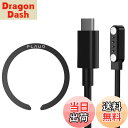 【送料無料】Plaud Note AI ボイスレコーダー アクセサリー キット プラウドノート専用充電ケーブル Type-C端子 急速充電 MagSafe対応マグネットリング セット