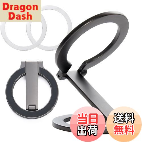 【送料無料】[SCIOLTO(ショルト)] ぴたマグスタンド マグセーフ対応 スタンド [角度自由 折りたたみ式 両面マグネット] スマホスタンド magsafe対応 リングスタンド (ブラック)