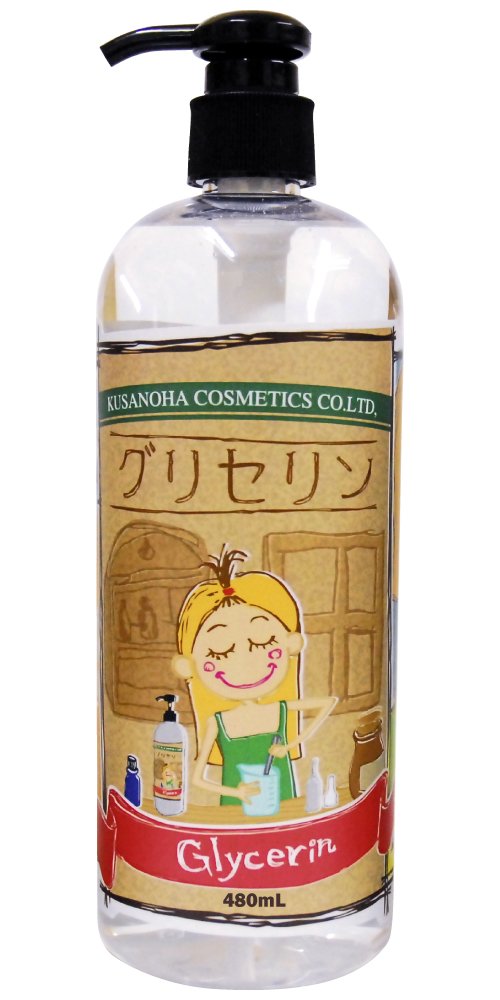 【送料無料】クサノハ化粧品 グリセリン 480ml 透明