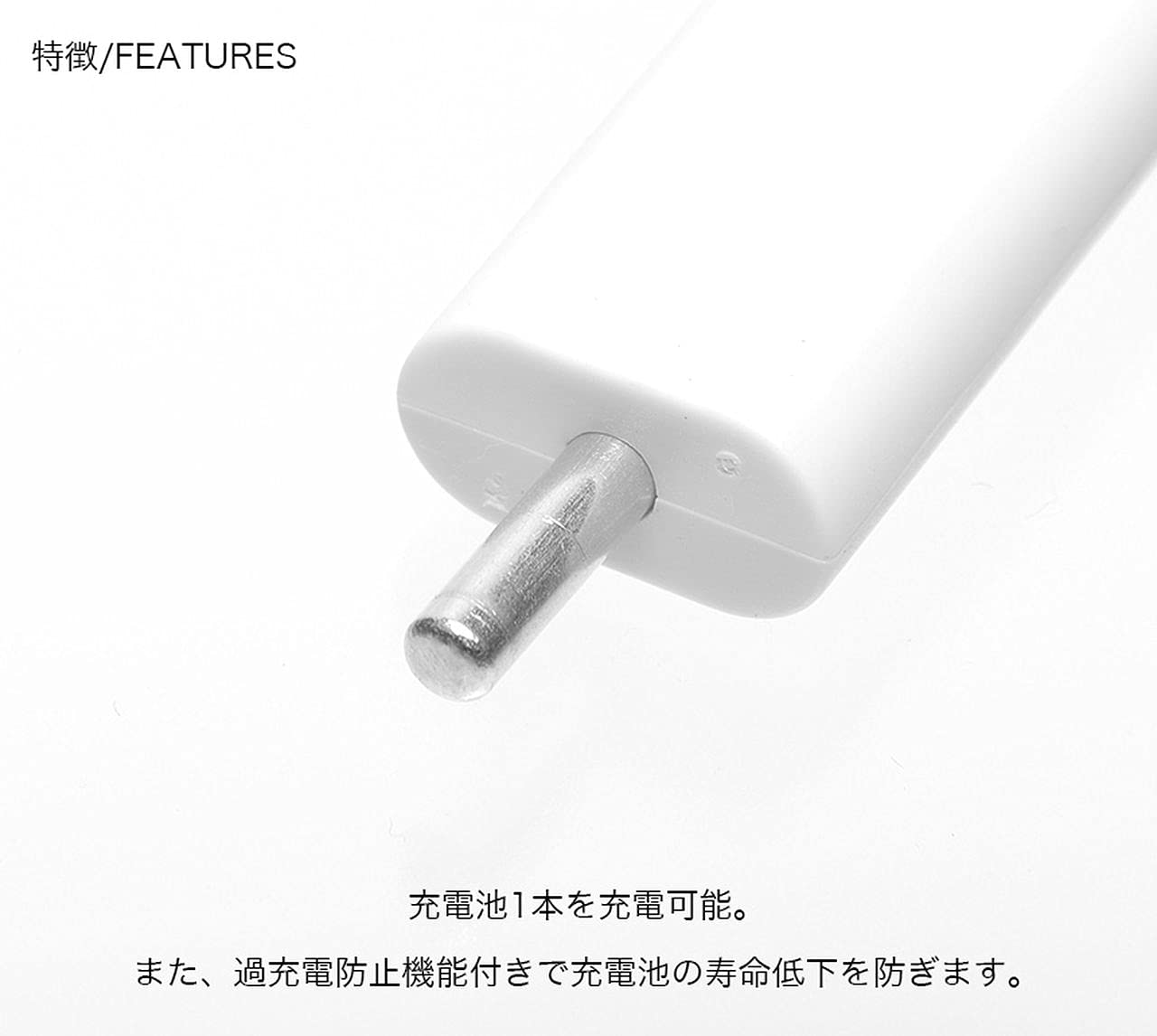 【送料無料】GoodsLand 【 CR425充電池セット 】 電気ウキ用 USB充電器 リチウム電...