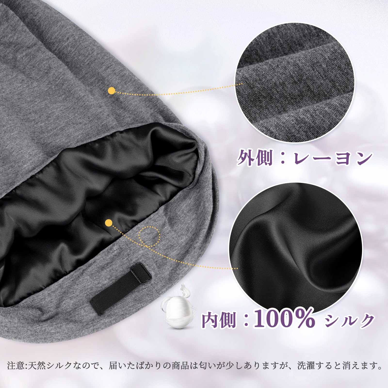 【送料無料】[OLESILK] ナイトキャップ シルク ナイトキャップ ロング メンズ レデ...