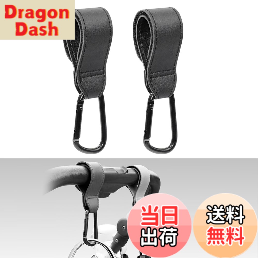 【送料無料】2個セット 専用アシストグリップ＆収納カスタムフック コンビニフック装備（ブラック） ( ...