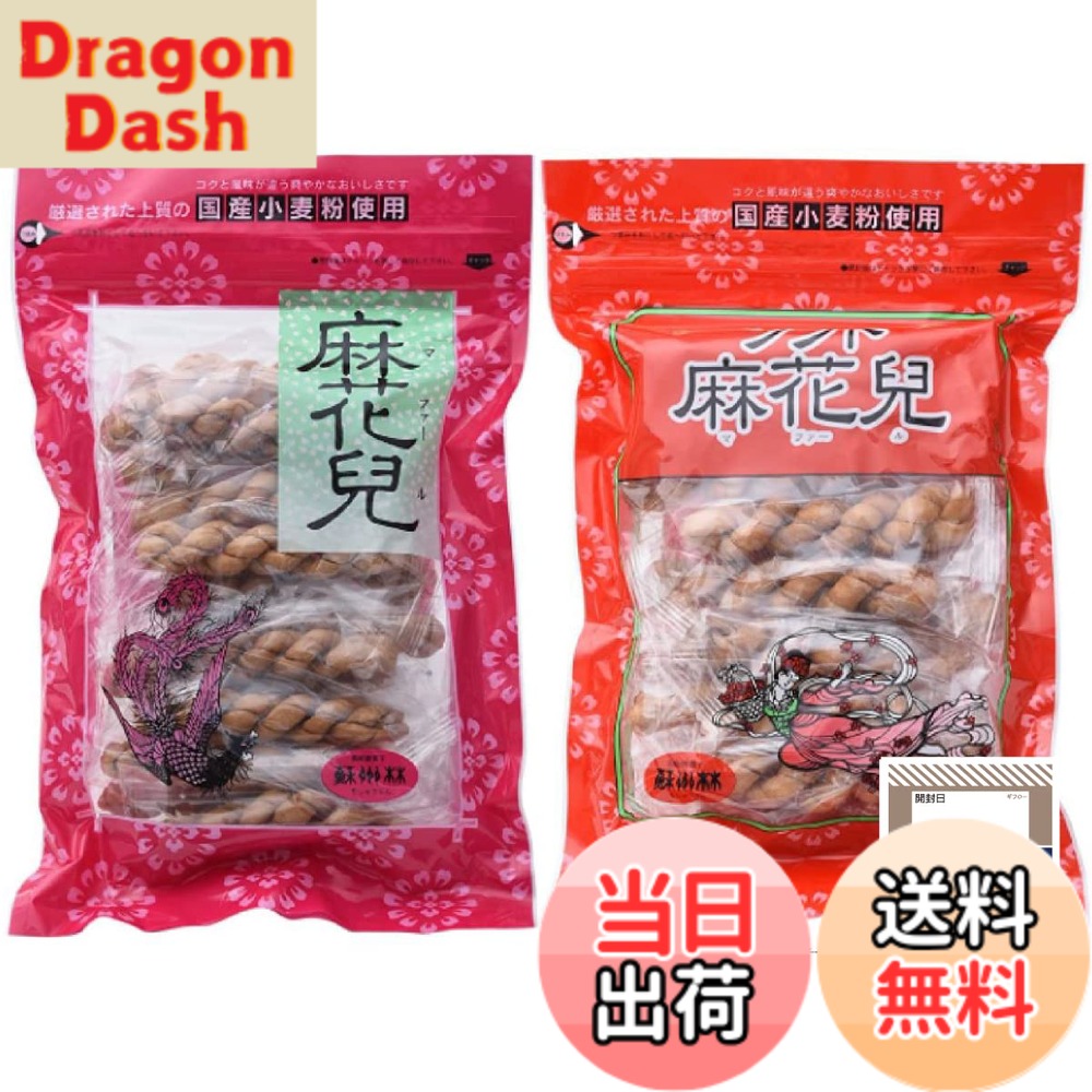 商品情報商品の説明商品の説明 【名称】油菓子 中国、特に北京を中心とした北部一帯で「麻花」という名で作られていたお菓子で、独特の風土性がにじみ出た自然の甘味を基調とした揚げ菓子です。 「麻花兒」というのは麻糸を撚ったような、という意味があり一本一本、手で編むようにしてつくります。 【麻花兒原材料】小麦粉(国産(九州産))・砂糖・なたね油(原料の菜種は遺伝子組換えでない)・食塩 【ソフト麻花兒原材料】小麦粉(国産(九州産))・砂糖・鶏卵・なたね油(原料の菜種は遺伝子組換えでない)／膨張剤 【内容量】15本入りx2袋 【賞味期限】製造日より常温150日 【商品サイズ】(高さx奥行x幅)：4cmx33cmx21cm ギフローオリジナル商品管理シール付き 原材料・成分 【麻花兒原材料】小麦粉(国産(九州産))・砂糖・なたね油(原料の菜種は遺伝子組換えでない)・食塩 【ソフト麻花兒原材料】小麦粉(国産(九州産))・砂糖・鶏卵・なたね油(原料の菜種は遺伝子組換えでない)／膨張剤主な仕様 【名称】油菓子【内容量】15本入りx2袋【賞味期限】製造日より常温150日【麻花兒原材料】小麦粉(国産(九州産))・砂糖・なたね油(原料の菜種は遺伝子組換えでない)・食塩【ソフト麻花兒原材料】小麦粉(国産(九州産))・砂糖・鶏卵・なたね油(原料の菜種は遺伝子組換えでない)／膨張剤ギフローのオリジナル商品管理シール付き