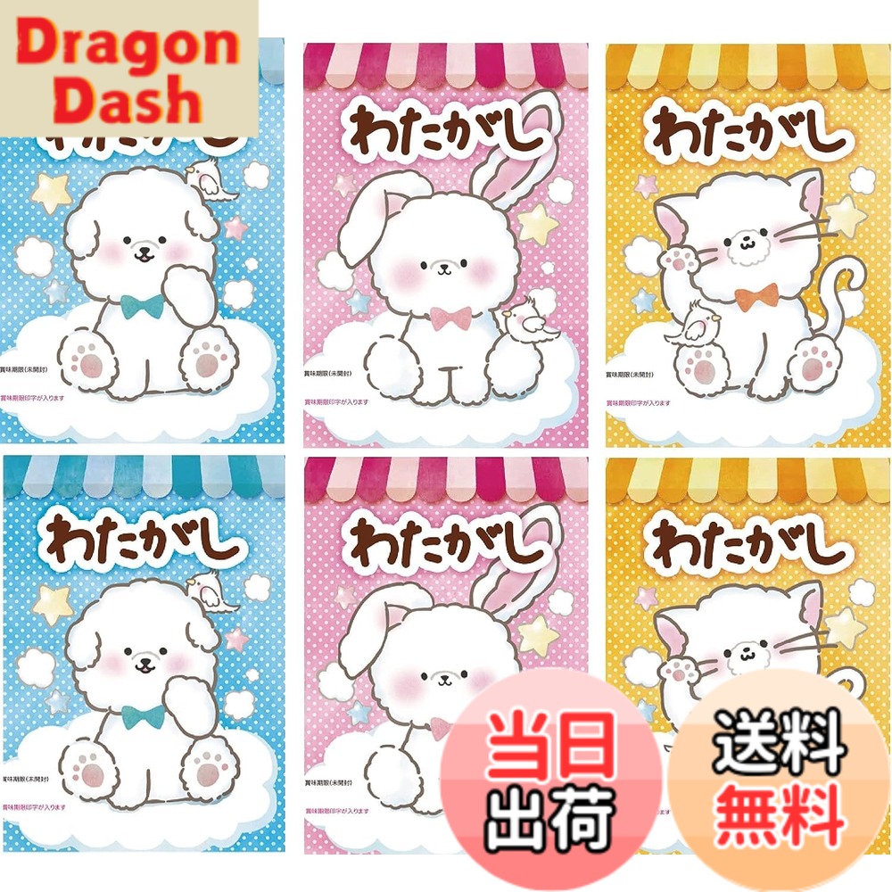 商品情報商品の説明商品紹介 ふわふわの綿菓子に、ほんのりイチゴの風味を付けました。 原材料・成分 砂糖(国内製造)/香料主な仕様 ふわふわの綿菓子に、ほんのりイチゴの風味を付けました。