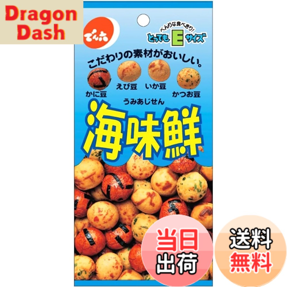 商品情報商品の説明商品紹介 かにと辛口しょう油で仕上げたかに豆と、天然えびをまるごと使って焼きあげたえび豆、真イカするめがたっぷりのいか豆、コクと香りがおいしいかつお豆。こだわりの素材がおいしい「海味鮮」。食べ切りサイズのEサイズ。 原材料・成分 ピーナッツ（輸入）、小麦粉、砂糖、寒梅粉、澱粉、植物油脂、しょう油、食塩、いか、えび、えびエキス、のり、かにエキス、かつお節、デキストリン、かに、オイスターソース、蛋白加水分解物、あおさ、香辛料、風味調味料／膨張剤、加工でん粉、調味料（アミノ酸等）、着色料（カロチノイド、紅麹、カラメル）、香辛料抽出物、酸味料、（一部に乳成分・小麦・えび・かに・落花生・いか・大豆・鶏肉・豚肉を含む）主な仕様 豆菓子