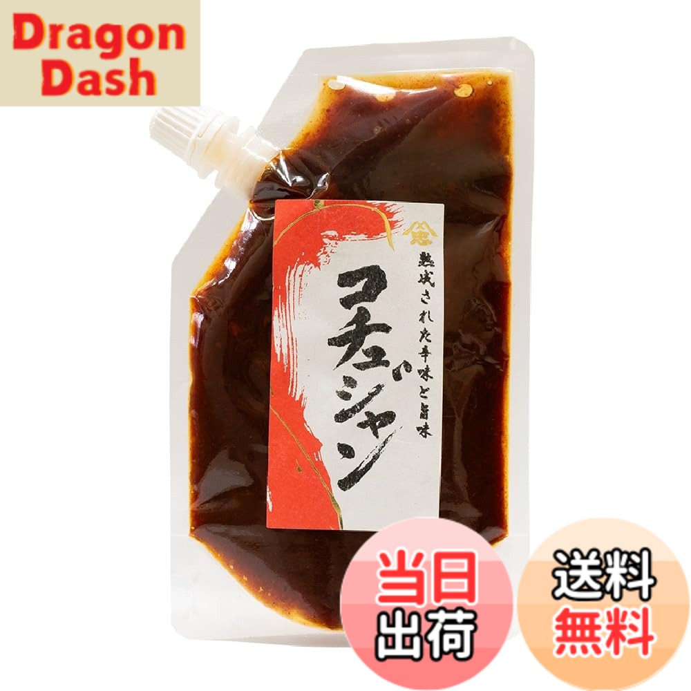 【送料無料】遠忠食品 コチュジャン 140g