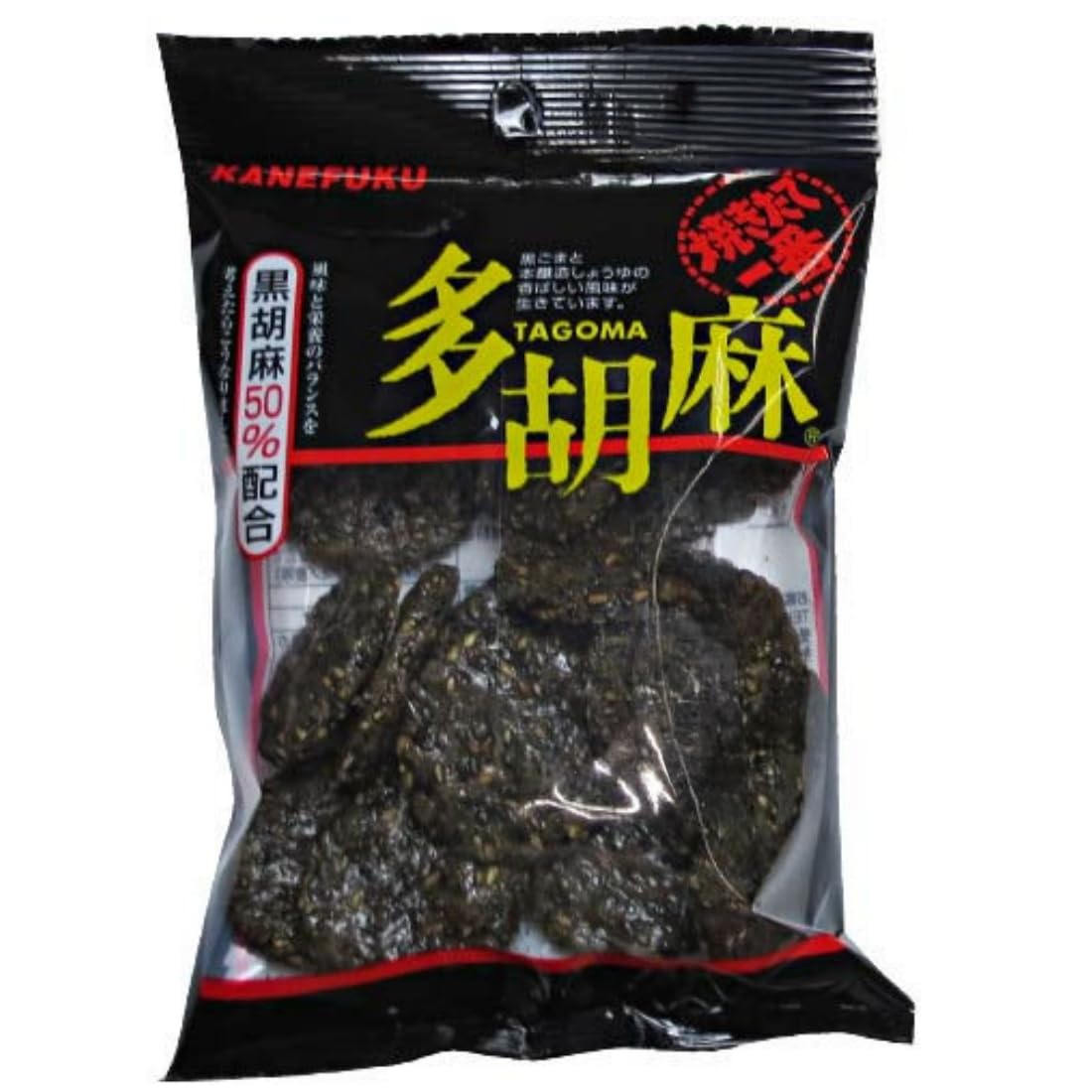 【送料無料】カネフク製菓 多胡麻 78gx6袋 ごま煎餅 dragondash-10169468 DragonDash楽天市場店 サンプル画像2