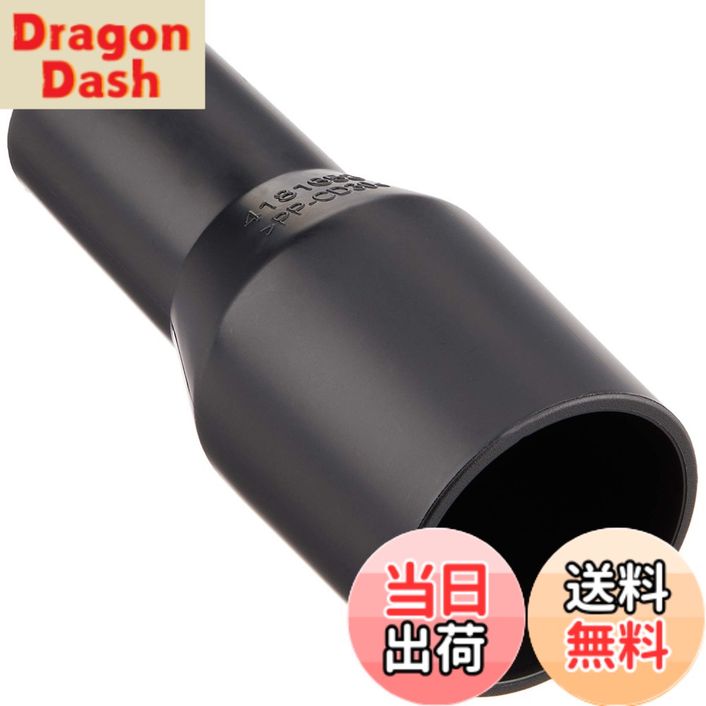 Rakuten - 【送料無料】マキタ(Makita) ホースジョイント 22-38 418165-8