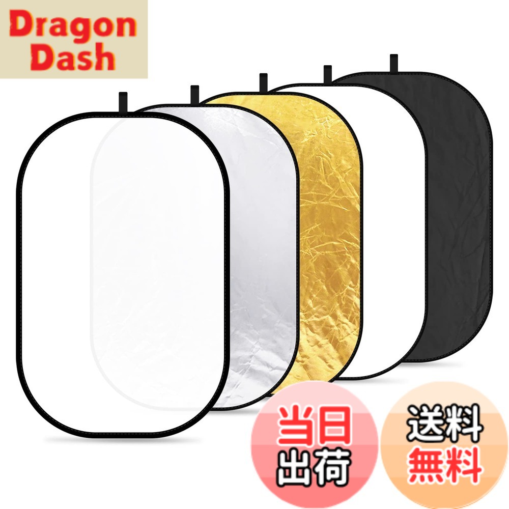 商品情報商品の説明主な仕様 高品質です。1枚で5色のシートを着せ替えられるようになっています（半透明、シルバー、ブラック、ゴールド、ホワイト）いい光反射で、いいライト効果が取られます。リフレクタ形状：オーバル表面の色：半透明、シルバー、ブラック、ゴールド、ホワイト