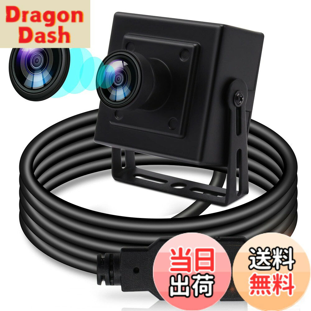 ELP Webカメラ 500万画素 広角 170度魚眼レンズ HDミニUSBカメラ Aptina MI5100 CMOSセンサーウェブカメラ Windows/Mac/Linux/Andorid 5MP Web会議用カメラ pc 外付けカメラUSB500W05G-BL170