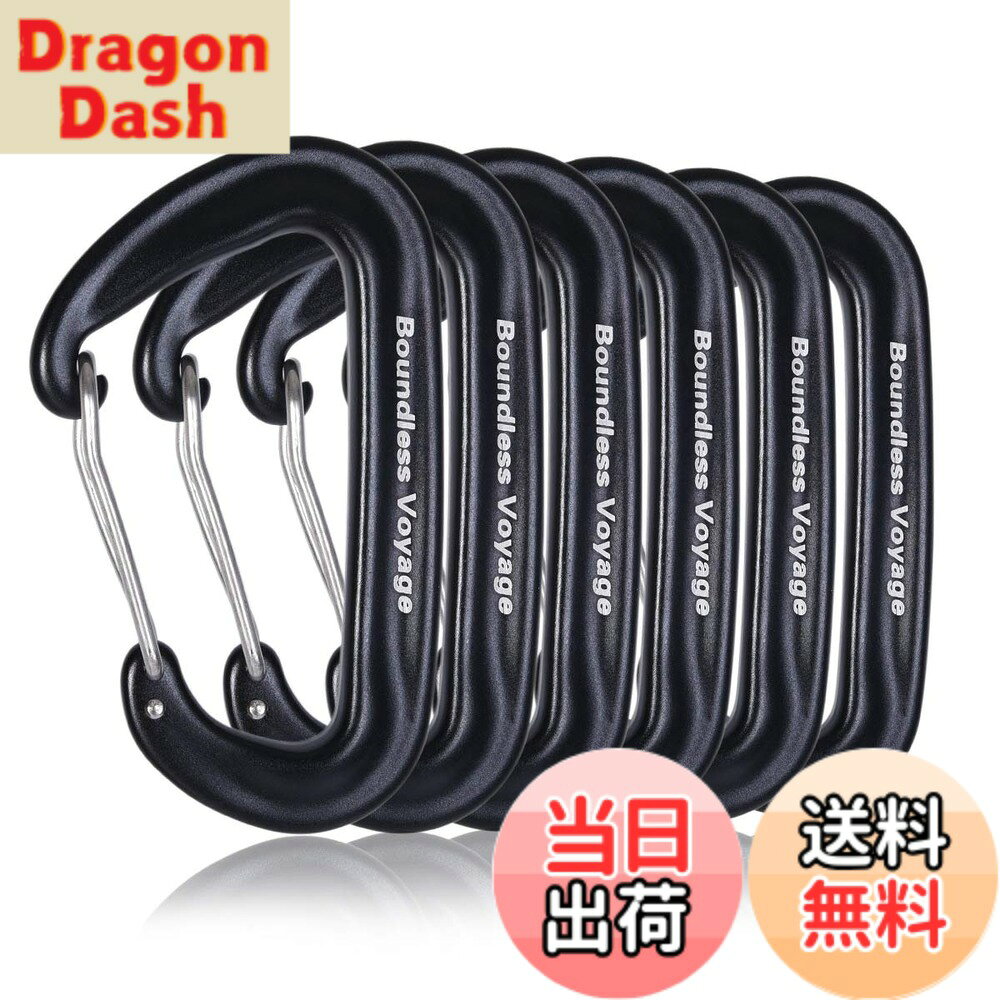【送料無料】Boundless Voyage カラビナ 登山用 高強度 12kN【1200KG】 小型 Dリング 7075アルミニウム合金 超軽量 ハンモック クライミング レスキュー アウトドア用品 全3色(Blkx6) BV1026