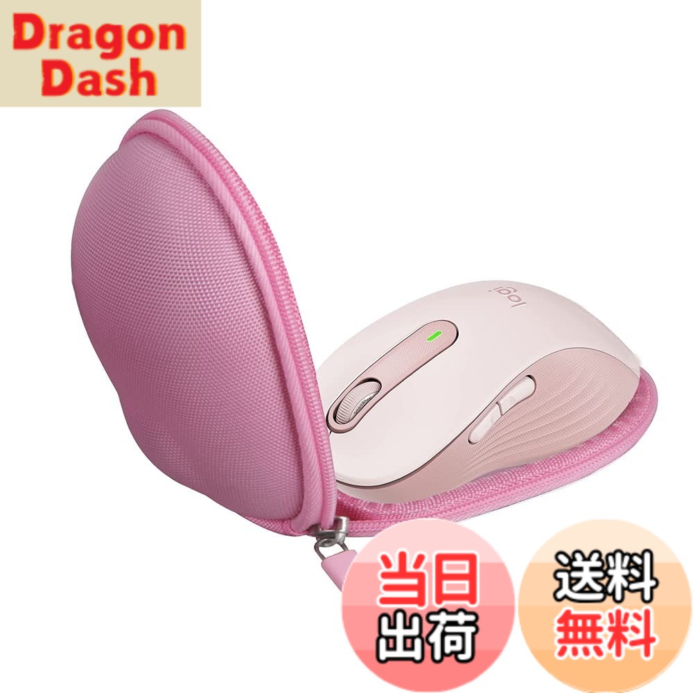 商品情報商品の説明Hermitshell 専用保護収納ケース対応 ロジクール Signature M650MGR / M750M / M550M / M546BD ワイヤレスマウス （ケースのみ） (ピンク)主な仕様 Hermichel-ハードトラベル収納キャリングケースのために適したロジクール Signature M650MGR / M750M / M550M / M546BD ワイヤレスマウス耐久性と長持ちする性能を提供するプレミアムハードEVA製です。 柔らかい内部は製品の損傷を減らすことができるので、安心して安心して使用することができます材：EVAbr販売はケースのみです（機器と付属品は別売りです）